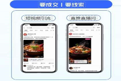 百度竞价广告创意制作全解析及优秀案例分享